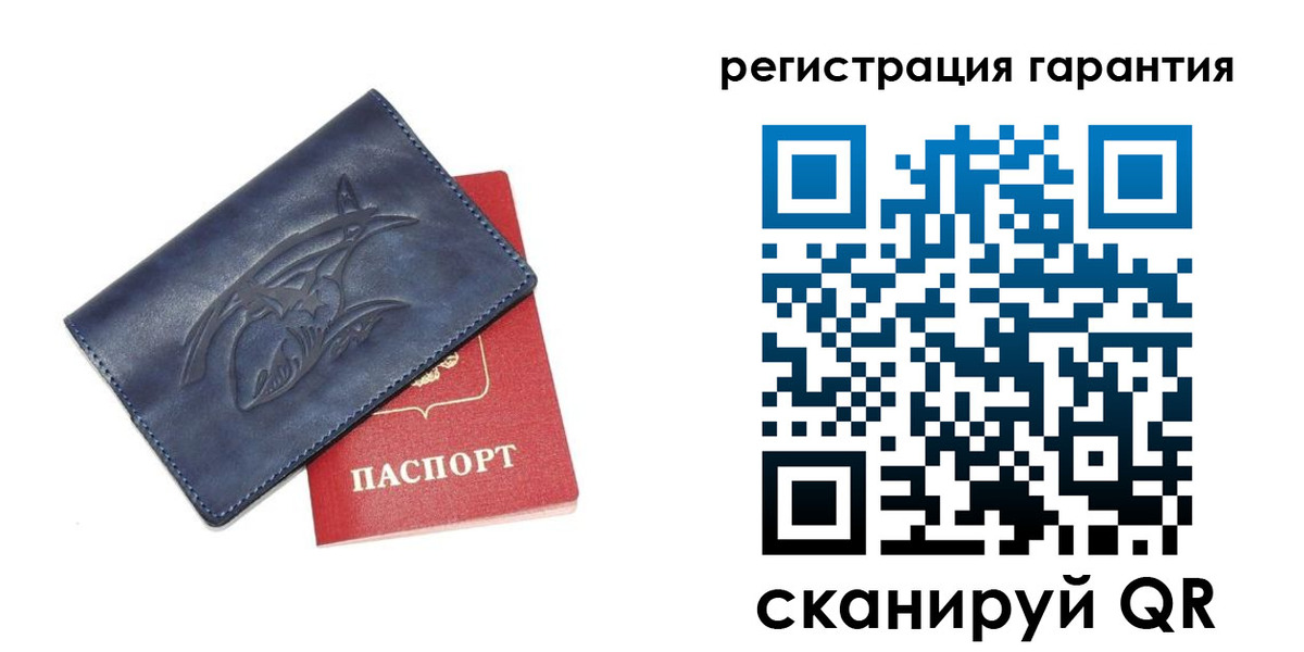 где прописаться в Карабулаке
